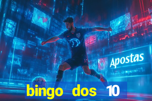 bingo dos 10 mandamentos da lei de deus